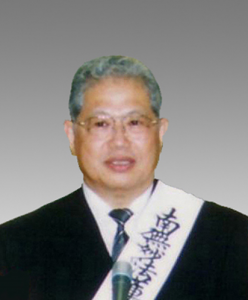 青島教会長