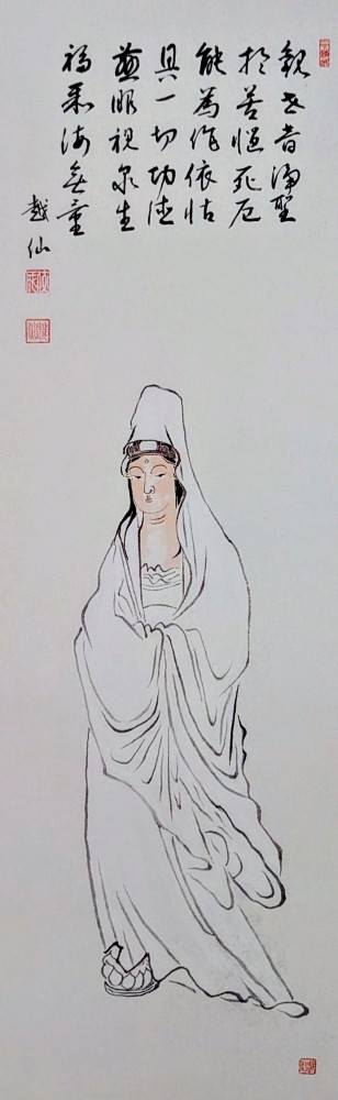 PXL_20250301_051739788~3